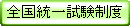 Sꎎx
